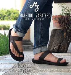 Modelo 769 Café envinado - comprar en línea