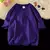 Imagem do Camiseta Basic Slim 100% Algodão Fio 30.1
