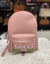 MOCHILA - comprar online