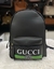 MOCHILA - Dembe Outfit