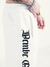 Jogger Street White - comprar online