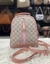 MOCHILA CON CIERRE en internet