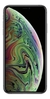 Apple iPhone XS 256GB Cinza Espacial 6,5” 12MP - comprar online