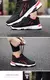 Tênis de corrida esportiva casual masculino - NM Presentes | Frete Grátis