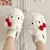 Pantufa de pelúcia Hello Kitty branquinha - NM Presentes com carinho | Frete Grátis