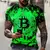 Camisa bitcoin - loja online