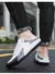 Chinelo masculino para casa - loja online