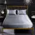 Conjunto de cama em cetim - comprar online
