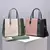 Bolsa feminina de alça ajustável na internet