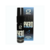 Perfume Masculino Phero Aroma 15ml Sexy Fantasy
