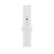 Apple Watch series 8 - loja online