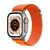 Apple Watch Ultra - loja online