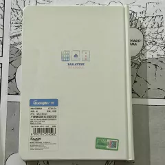 Libreta Cinnamoroll I Original - comprar online