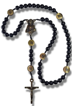 TERÇO SAGRADO CORAÇÃO AR 6501 OVZ / PVZ