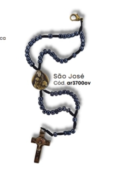 TERÇO PULSEIRA SÃO JOSE ABS HEMATITA ASSIMÉTRICA AR3700 OV