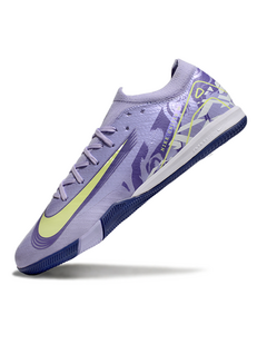 Nike FUTSAL - loja online
