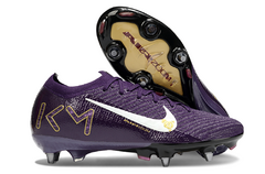 Nike TRAVA DE FERO SG - comprar online