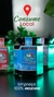Son de Vida • Mermeladas 100% naturales gourmet - tienda en línea
