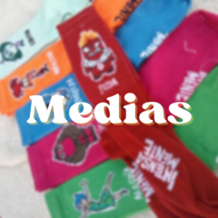 Banner de la categoría Medias