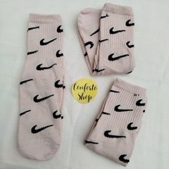 Medias 3/4 Nike beige - comprar online