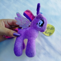 Peluche My little pony morado - comprar online