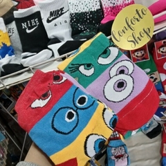 medias 3/4 intensamente todas las emociones - tienda online