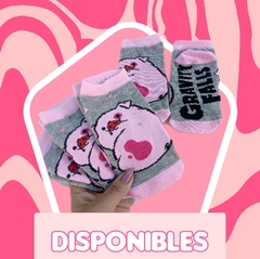 soquete premium cerdito pato kids - comprar online