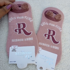 rosas "good fortune"