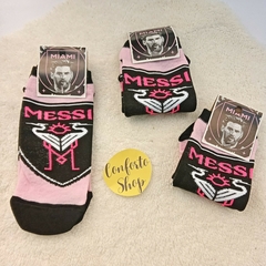 Soquete premium messi miami - comprar online