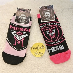 Soquete premium messi miami