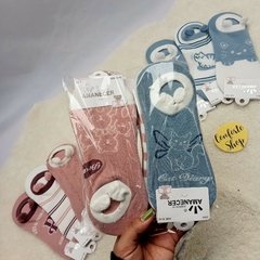 Pack emprendedor medias invisibles amanecer (media docena) - comprar online