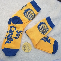 1/2 caña premium rosario central - comprar online