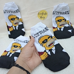 soquete homero guardaespalda