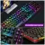 Teclado de usb para o computador portátil do jogo com fio ergonômico teclado com fio teclado do jogador do jogo e do rato - comprar online