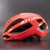 Capacete de ciclismo ultraleve Aero Safel na internet