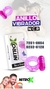 ANILLO VIBRADOR NITROXS - comprar online