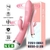 JUGUETES VARIOS - comprar online