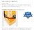 VITAFER L - tienda online