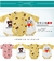 Conjunto de três peças Roupas de bebê - loja online