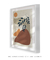 Quadro Decorativo Abstrato Terracota Formas Orgânicas - loja online