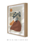 Quadro Decorativo Abstrato Terracota Formas Orgânicas