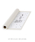 Quadro Decorativo Infantil Be Happy