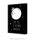 Quadro Decorativo infantil Love you to the Moon and Back Fundo Preto - comprar online