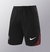 Conjunto de Treino PSG Preto 24-25 na internet