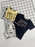 Conjunto Verão Menino Infantil - loja online