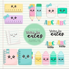 Kit Digital Volta às Aulas - comprar online