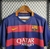 Camisa Retrô FC Barcelona 15/16 - Home na internet