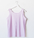 Musculosa de Algodón - comprar online