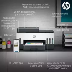 IMPRESORA MULTIFUNCION HP 750 - Innovar