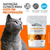 Support AIG Gatos 300g
